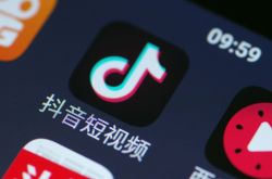 【6分钟科普下】梧州市公司_哔哩哔哩